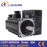 ⁦1.5kw Lichuan Servo Motor سيرفو موتور⁩ - الصورة ⁦2⁩
